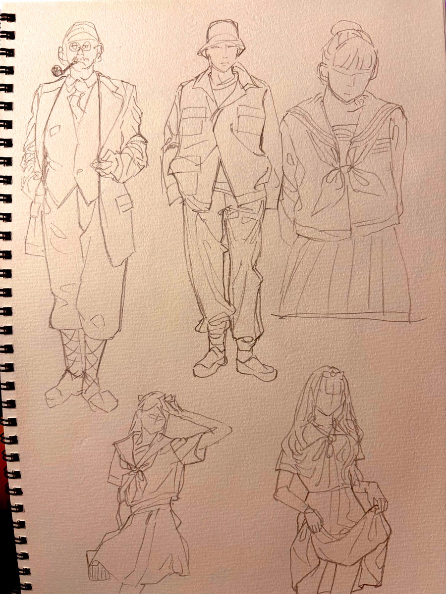 服!