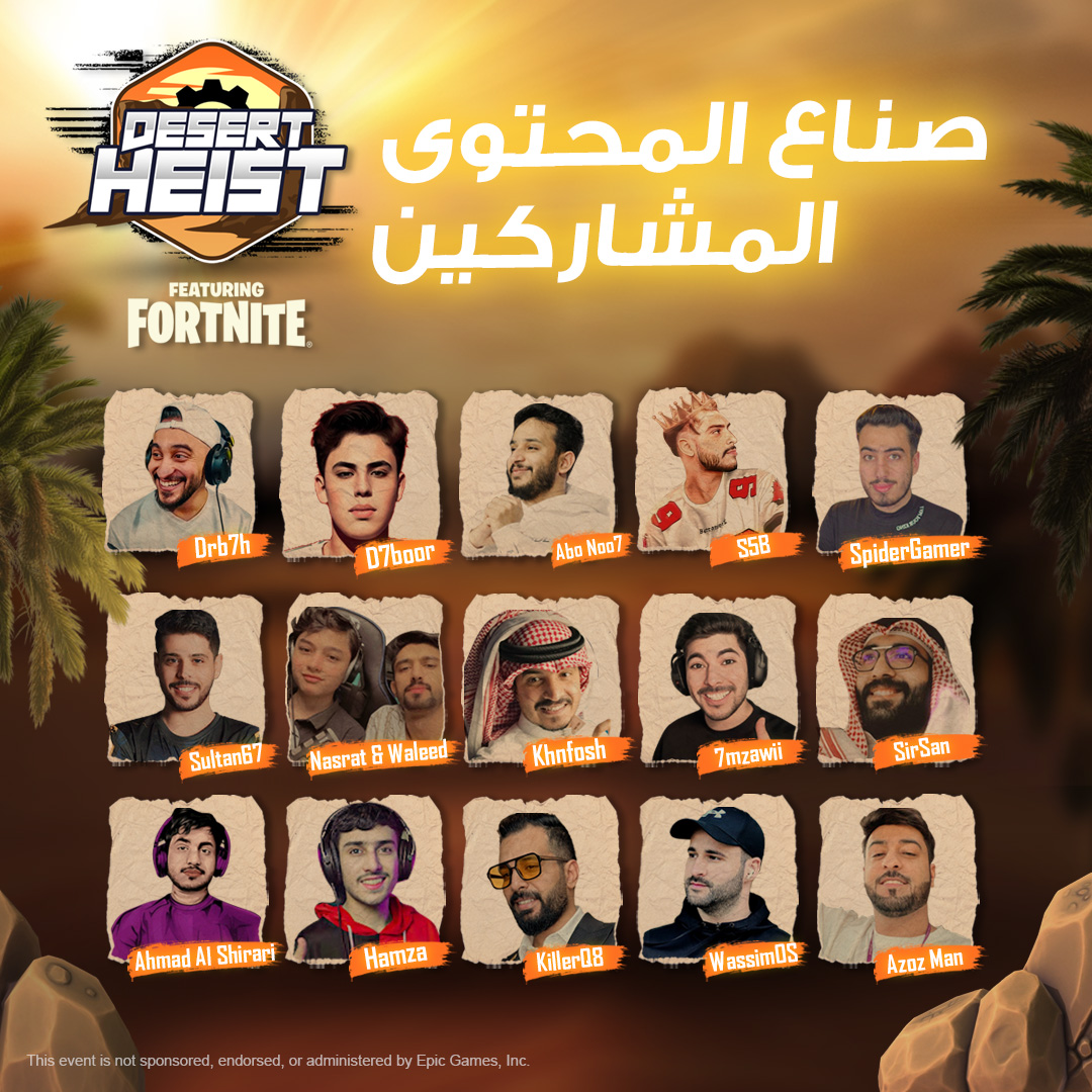 صناع المحتوى المشاركين

<a href="/6_RHN/">احمد الشراري ⚔💜</a> <a href="/SirSANX/">SirSAN</a> <a href="/xKiLLeRQ8Y/">Twis KiLLeRQ8 🧠</a> <a href="/SpiderGamer_1/">Spider Gamer</a> <a href="/iD7boor/">OMAR </a> <a href="/7mzawii_tube/">7mzawii Tube 🇵🇸</a> <a href="/bNouh1/">POWR ABUNOO7</a> <a href="/khnfosh1/">khnfosh</a> <a href="/Sulltan67/">سلطان بن عبدالعزيز</a> <a href="/Drb7h1/">Drb7h</a> <a href="/S5B_Q/">صخب | S5B</a>