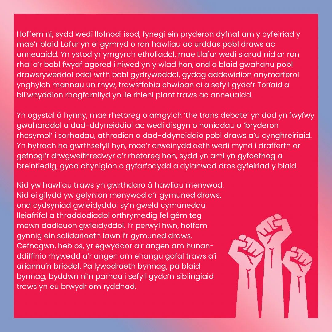 Aber Labour Students tweet media