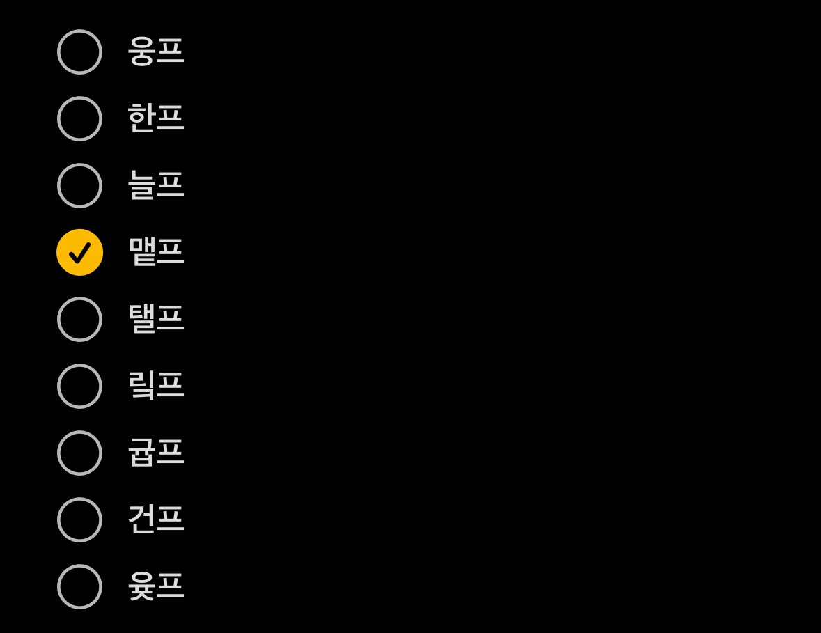 인스타 단뎀 만들어여 ( 본계 )
각프별 한 명씩
순덕❌❌❌ 
08~10만!!
제발 말 많은 사람

초면도 가능 멘 ㄱㄱ
