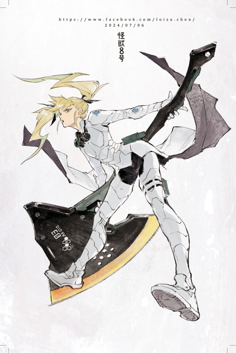 四之宮琪歌露
#怪獣8号