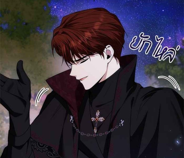 หืม..ดูเหมือนเคานต์ซีซาร์ผู้นี้จะพลาดอะไรไปหลายอย่าง ผู้คนมาใหม่ตั้งมากมายเชียว..