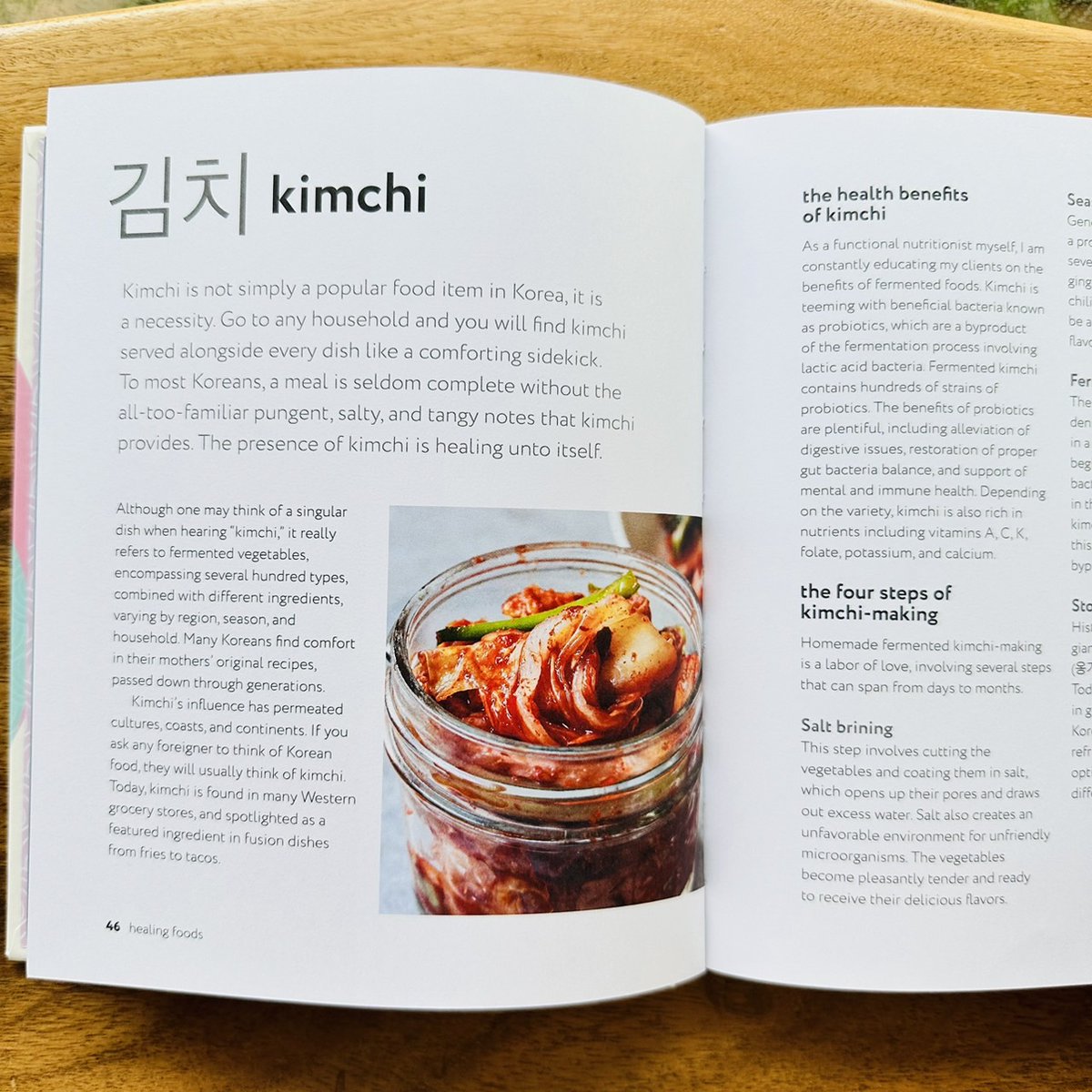 Booksmith2014's tweet photo. Improve the overall health and balance in your life with Korean wellness practices and traditions of mind and spirit, nature, skincare, food as medicine and natural healing.
https://t.co/vz5mNnouce
.
#Thebooksmith #Bookshop #bookstore #ร้านหนังสืออิสระ #healthy #healing #selfcare https://t.co/hAU7Wl56ZP
