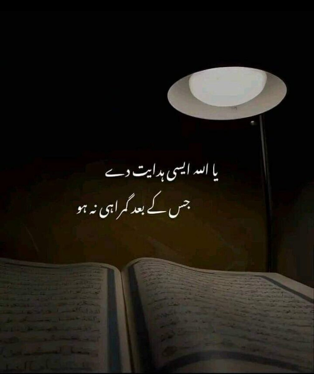 shanobaloch50's tweet photo. Aslam o alikum..
Goodnight 🌌 
X family 😘 https://t.co/UlMC3gCepE