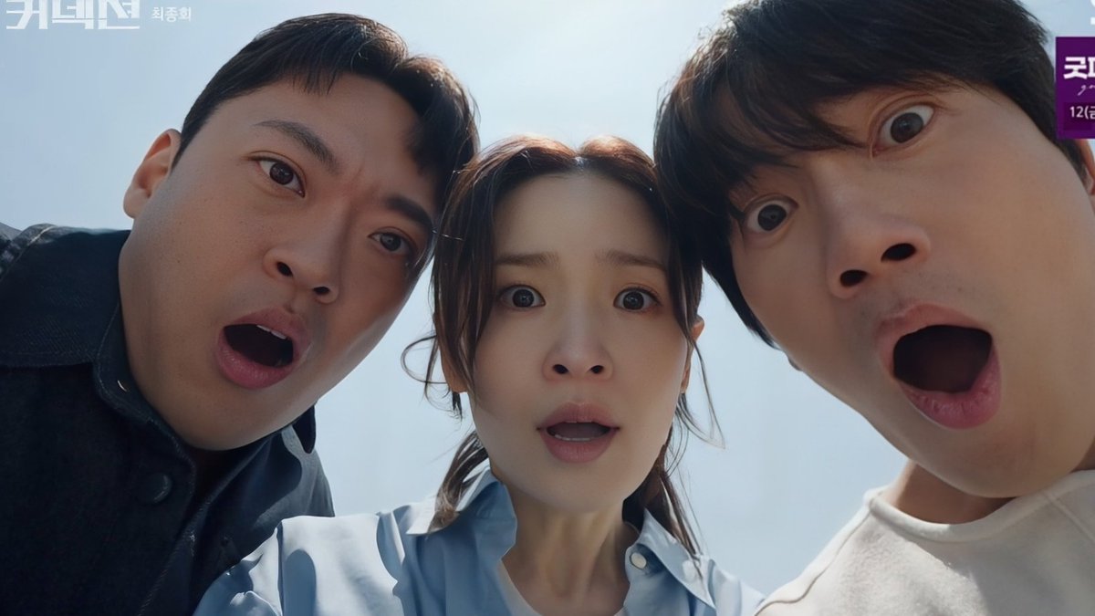midobirb's tweet photo. THEY ARE SO DEAR TO ME 🥹🫶
MY PRECIOUS AUDIOPHILE TRIO 💗💗💗💗💗💗💗

#Connection
#ConnectionEp14 https://t.co/GP390Po3g9