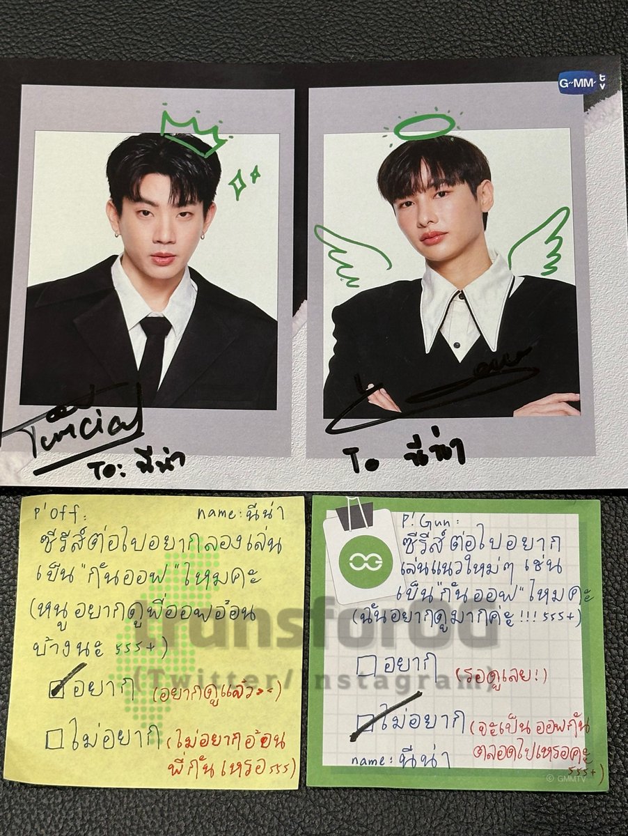 夏綾 นีน่า🧋 tweet media