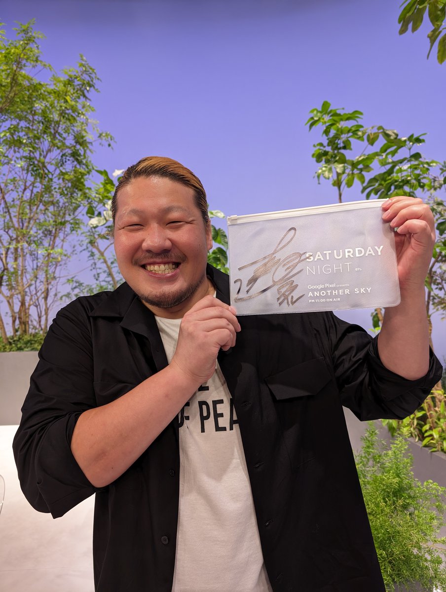 サクラノ刻 セカンドファンブック　サイン入り サクラノ刻 セカンドファンブック サイン入り サクラノ刻 セカンド