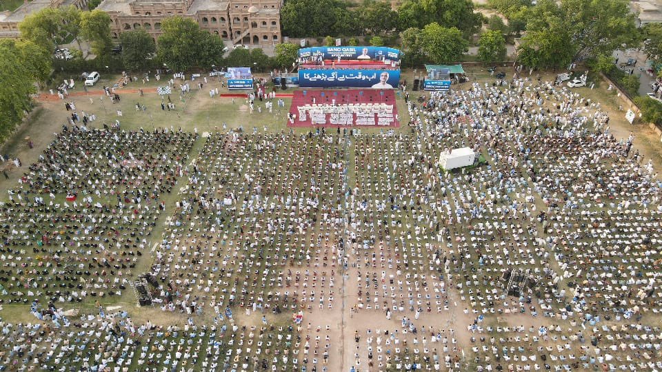 Ihtisham Khaliq Waseer (@ik_waseer) on Twitter photo Big day for KP. After Karachi, Lahore and Islamabad, <a href="/AlkhidmatOrg/">Alkhidmat Foundation Pakistan</a> ‘s initiative Bano Qabil Program is successfully launched in Peshawar to empower youth of KP with IT skills. 👨💻👩💻👩🎓👨🎓
#BanoQabil_KP Big day for KP. After Karachi, Lahore and Islamabad, <a href="/AlkhidmatOrg/">Alkhidmat Foundation Pakistan</a> ‘s initiative Bano Qabil Program is successfully launched in Peshawar to empower youth of KP with IT skills. 👨💻👩💻👩🎓👨🎓
#BanoQabil_KP