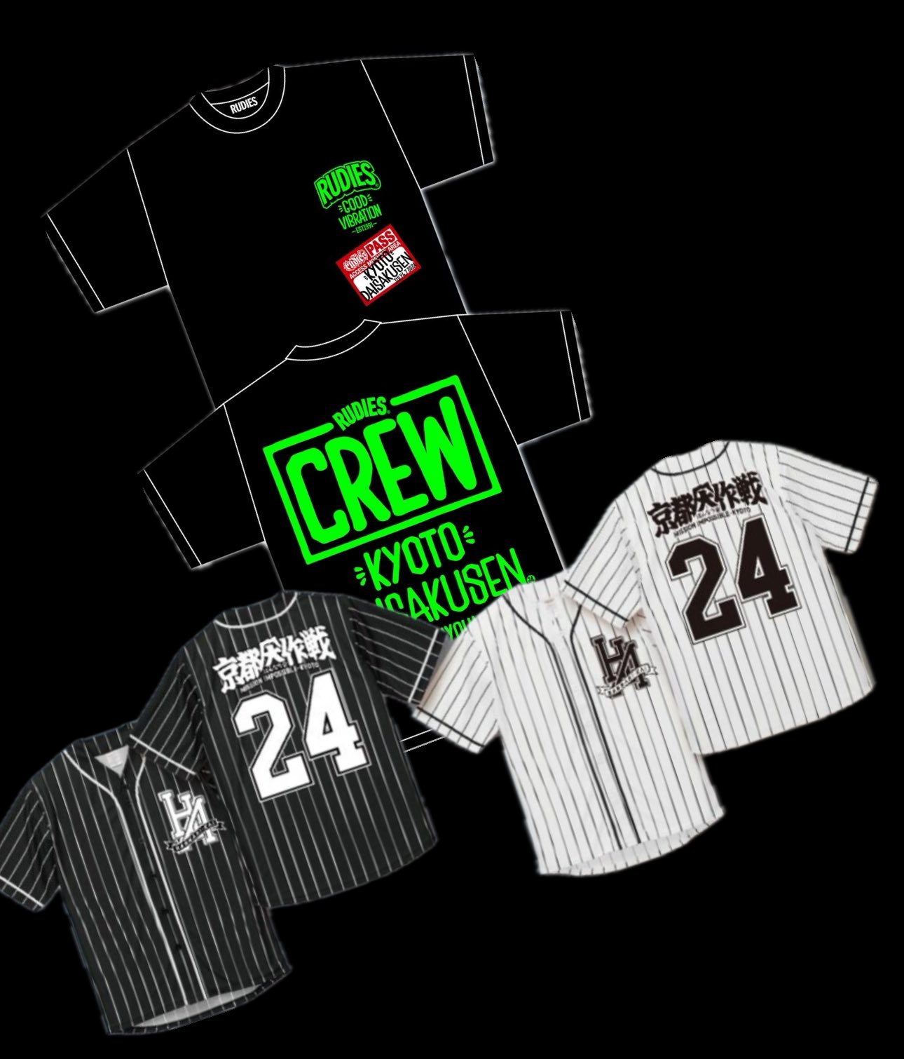 京都大作戦 はんなり会 ベースボールシャツ 京都大作戦 はんなり会 ベースボールシャツ 京都大作戦 はんなり会