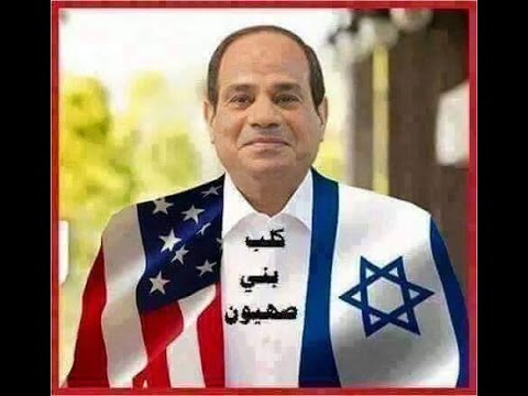 #ارحل_يا_فاشل
  إن المنافقين ف الدرك الأسفل من النار  سود الله وجهك على الدوام.