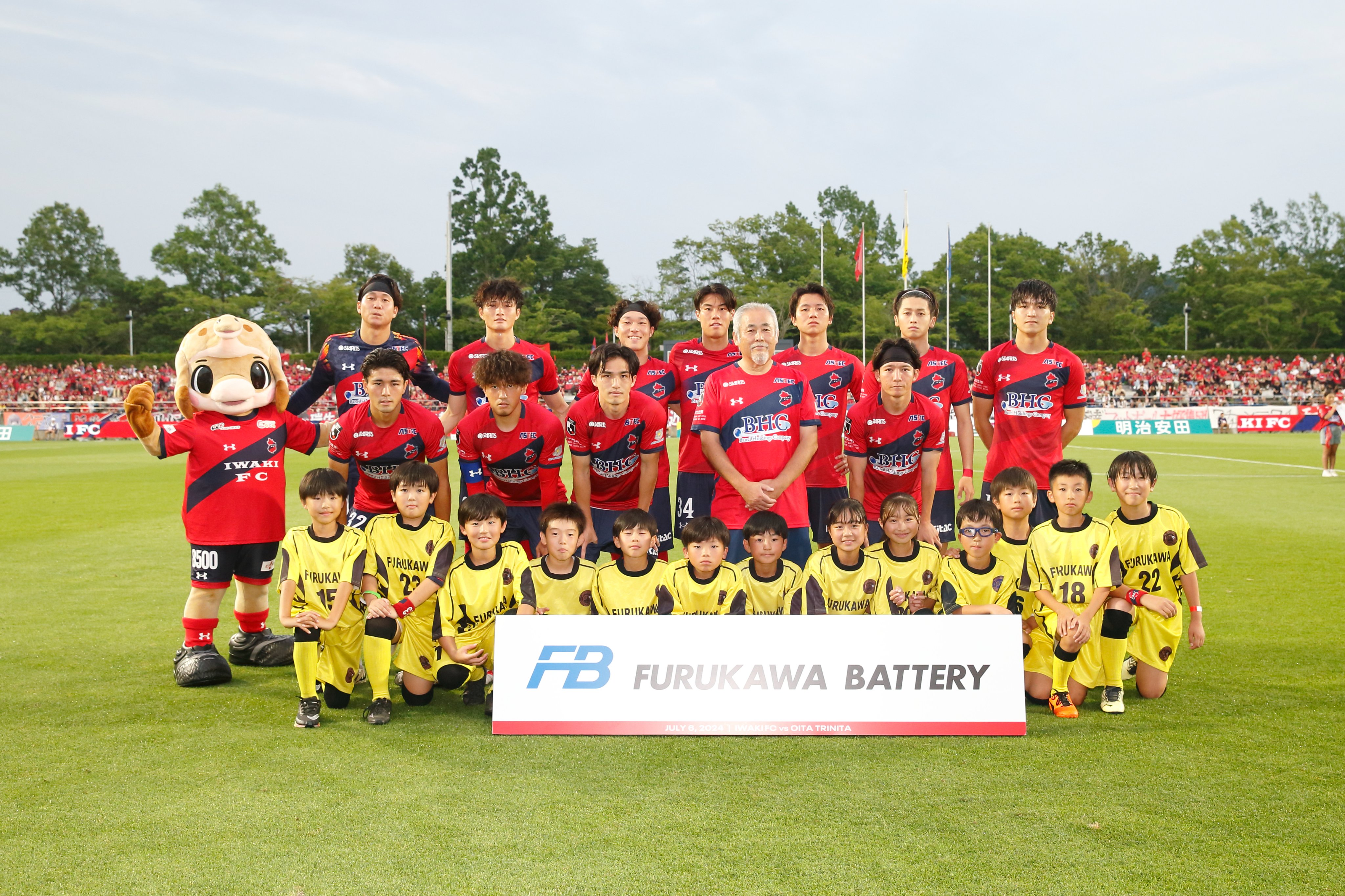 いわきFC いわきFC】9/20(土) 水戸戦を「ドコモMAX presents NTTドコモ