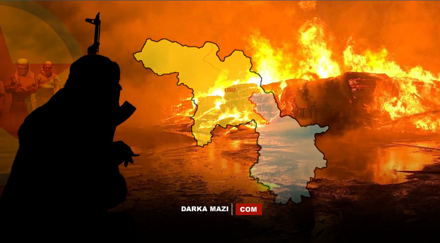 PKK’nin Hêzên Parastina Başûr Güçleri, Hêzên Şewitandına Başûr güçleriymiş

"PKK nasıl olurda Kürdistan halkının ekmek kapısı çarşıyı yaktı" diye şaşıranlar var.  PKK 2019 yılından bu yana Güney Kürdistan'a karşı aktif savaş yürütüyor.  Ne zaman ki PKK Hêzên Xweparastine yên