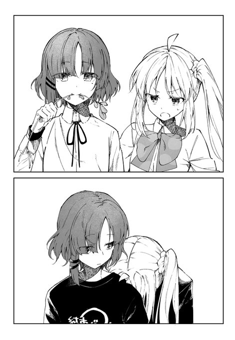 リョウ虹 