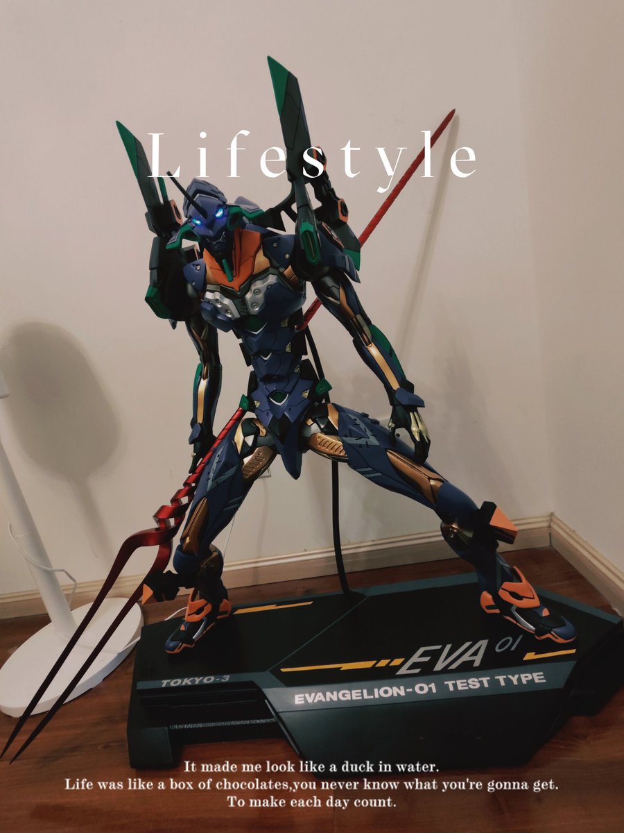 さらば、全てのエヴァンゲリオンEvangelion……