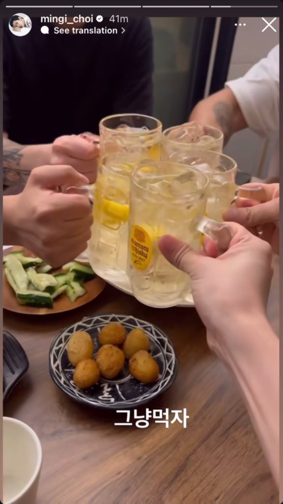 NyoongHaeSeol's tweet photo. [INSTAGRAM 20240706] 🐢🐶🐯🦊🐰❤️
🐰Let’s just drink

(Video)
🐰1..2..3.. Cheers!
🦊You said to keep silent
🐯Right
🐰Oh right. One more.. 1..2..3.. Cheers!!
🐯You said to not talk

#NUEST #김종현 #아론 #백호 #황민현 #렌 #뉴이스트 #JONGHYEON #AARON #BAEKHO #MINHYUN #REN https://t.co/iigeNMuUTc