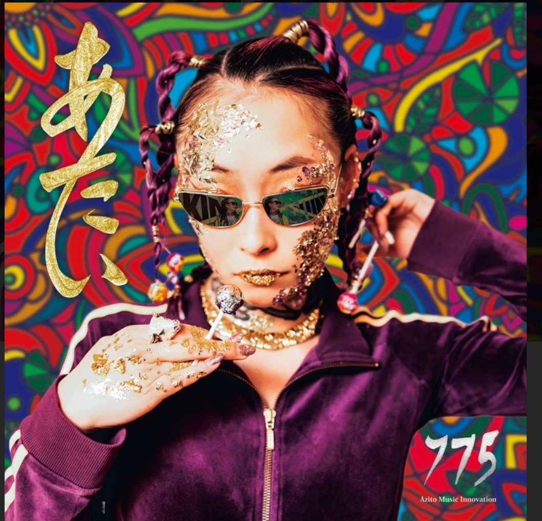 てぷぷ様♡ありがとうございます♡ 昨日の、コーヒーwww恥ずかしいwwwwもふもふ☁️ありがとうございます