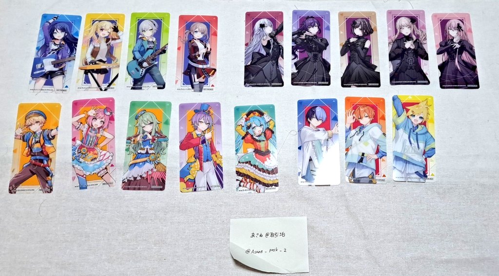 プロセカ 冬弥 エピカ ×3 よぅ 6B 箔押し ノーマル グリ缶 セット プロセカ 冬弥 エピカ ×3 よぅ 6B 箔押し ノーマル グリ缶 セット