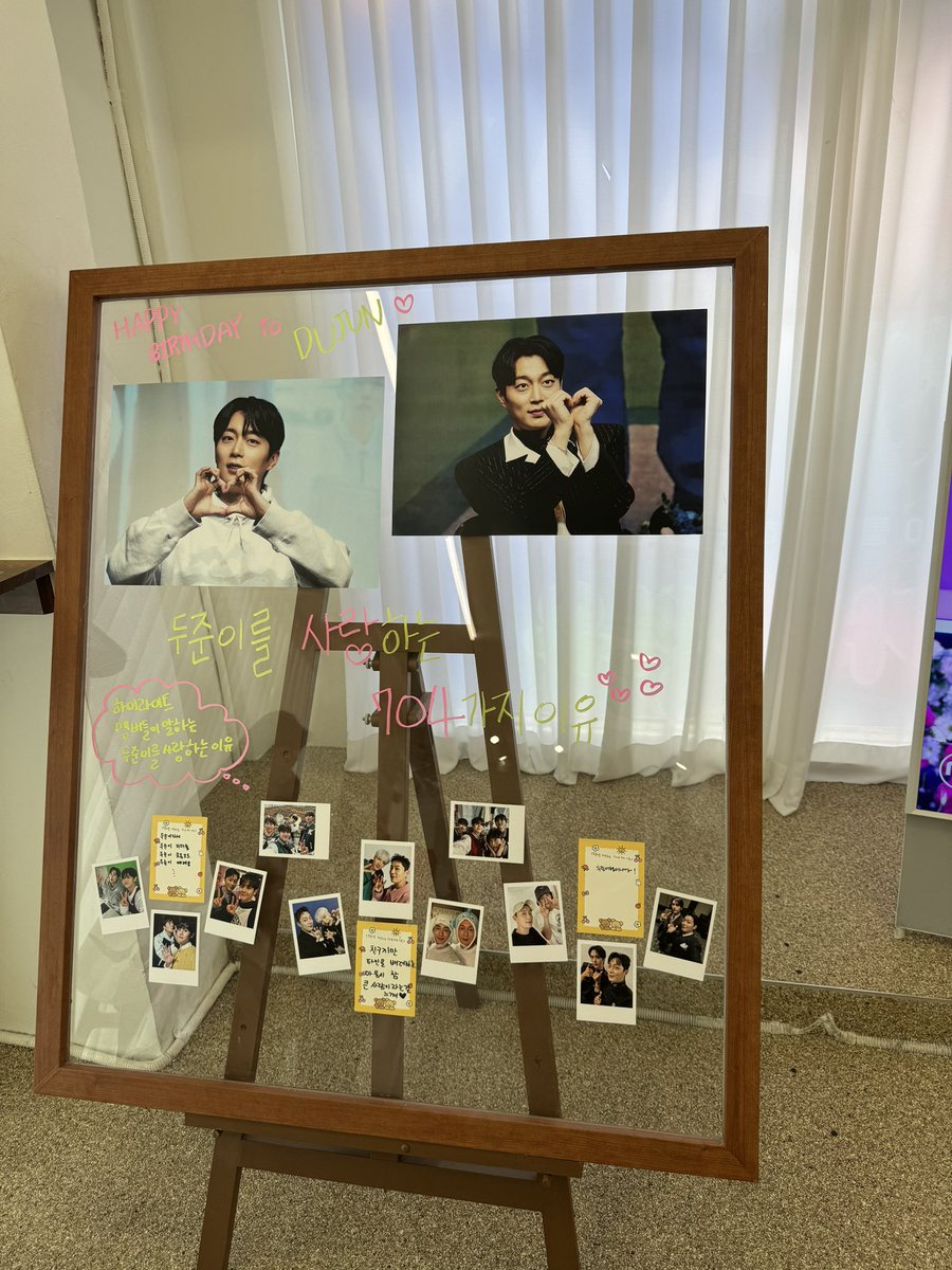 팡초 tweet media