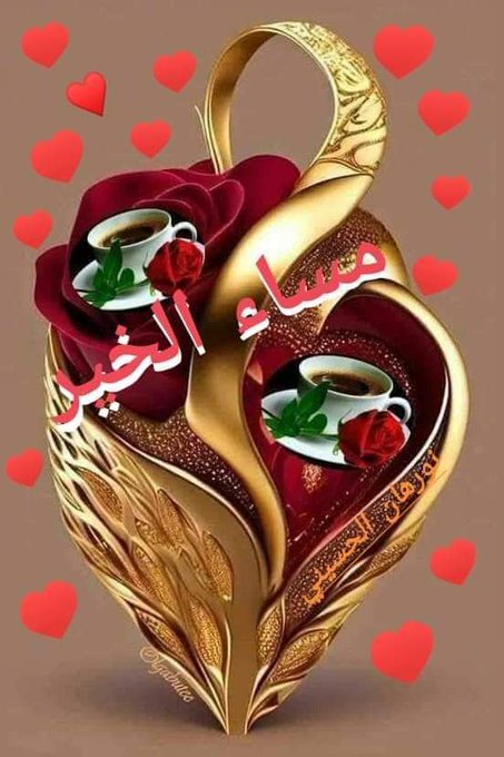 السلام عليكم ورحمة الله تعالى وبركاته اخواني واخواتي الكرام الخاص مفتوح للاستفسارات والاسئلة الدينية فقط كتب الله لنا ولكم الاجر والثواب