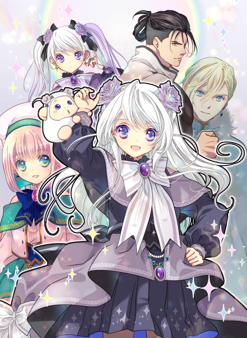 「さいつよ☆悪役令嬢」の制作で、「出来るだけ高速でマンガを描く」ため「下書き作業を全削除」とかしてたら妙に鍛えられてしまって、最近は下描きなしでカラー絵も描けるようになった…。このへん↓全部下書きしてないな……。他の人もこういうのやってたりします?…どうなんだろ。わからん。 