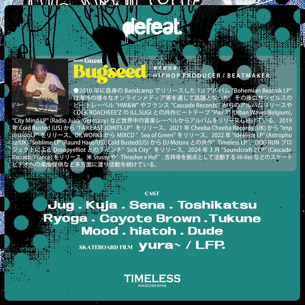 defeat_099 (@defeat_099) on Twitter photo 