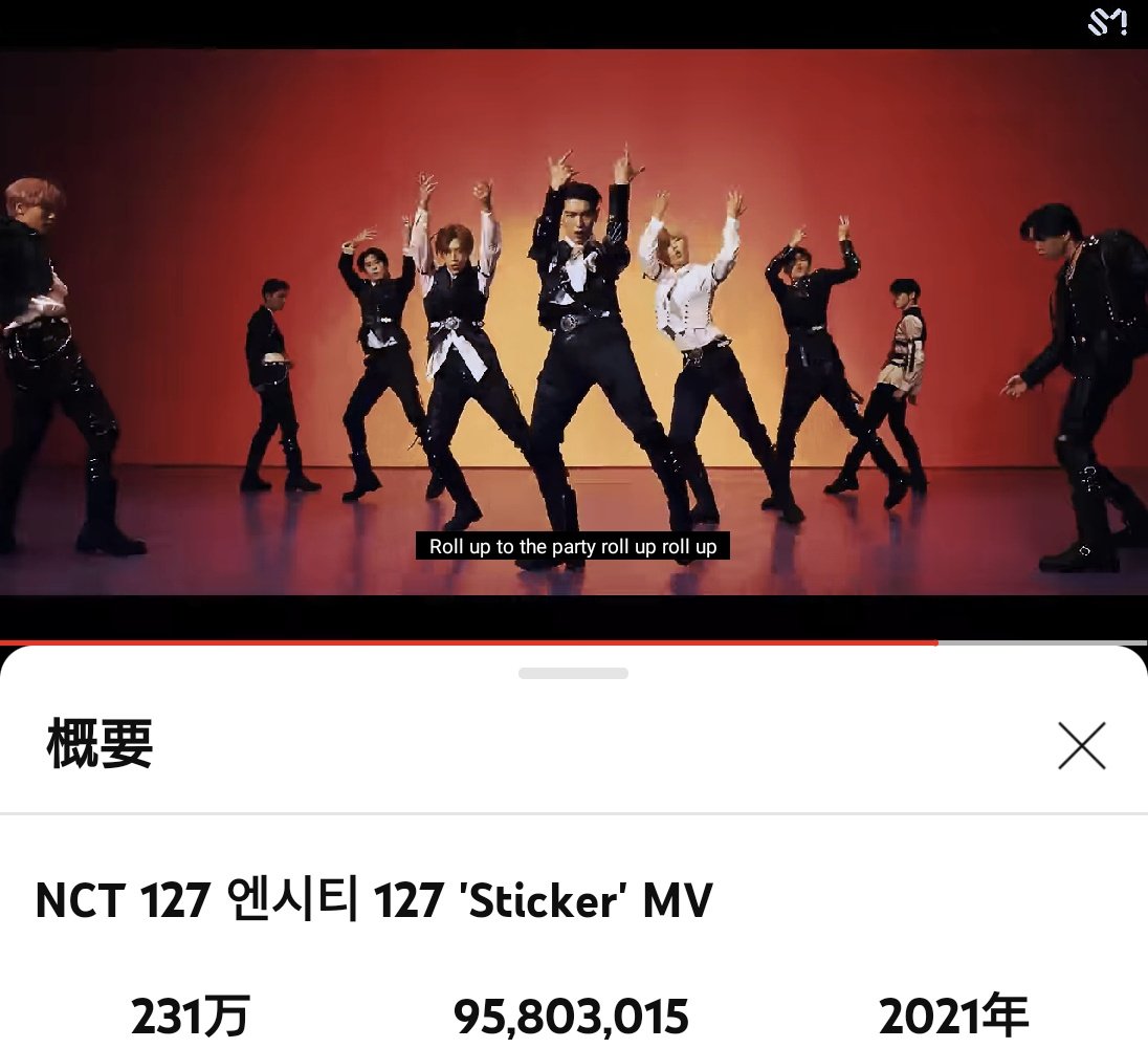nctzen29619762's tweet image. 🌵NCT127Sticker MV🌵

一億回再生 目指します😆

youtu.be/1oYWnbTSang?si…

#NCT127 
#Sticker
#StickerTo100M