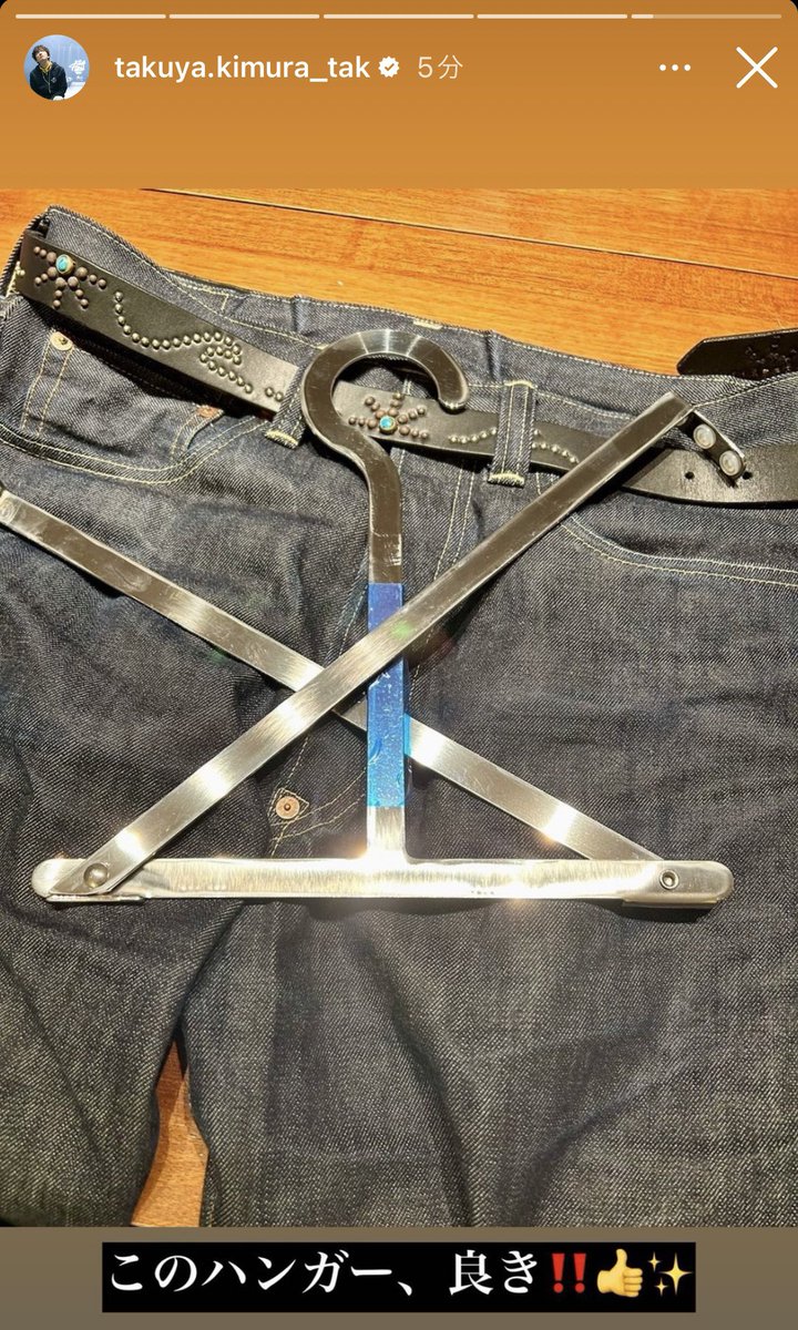 自分はベルトに気を取られていたのですが、詳しいフォロワーさんから