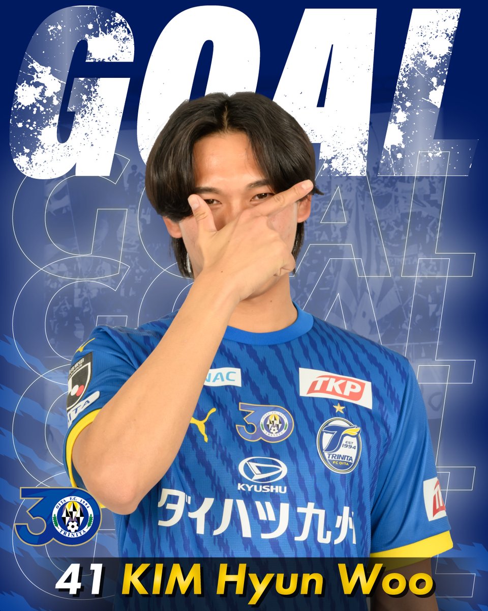🔵🟡2024明治安田J2リーグ第23節⚽️
🆚#いわきFC 🕑18:00

後半47分

GOOOOOOOOOOOOOOOOOOOOOOOOAL！！！！！！

#キムヒョンウ 選手！！！！！
ヒョン！待ってたよ！！！！

最後まで！もう一点！！！！！！！

🔹DAZNでの応援は⏬
onl.la/3khufyi

＃大分トリニータ #trinita #三位一体