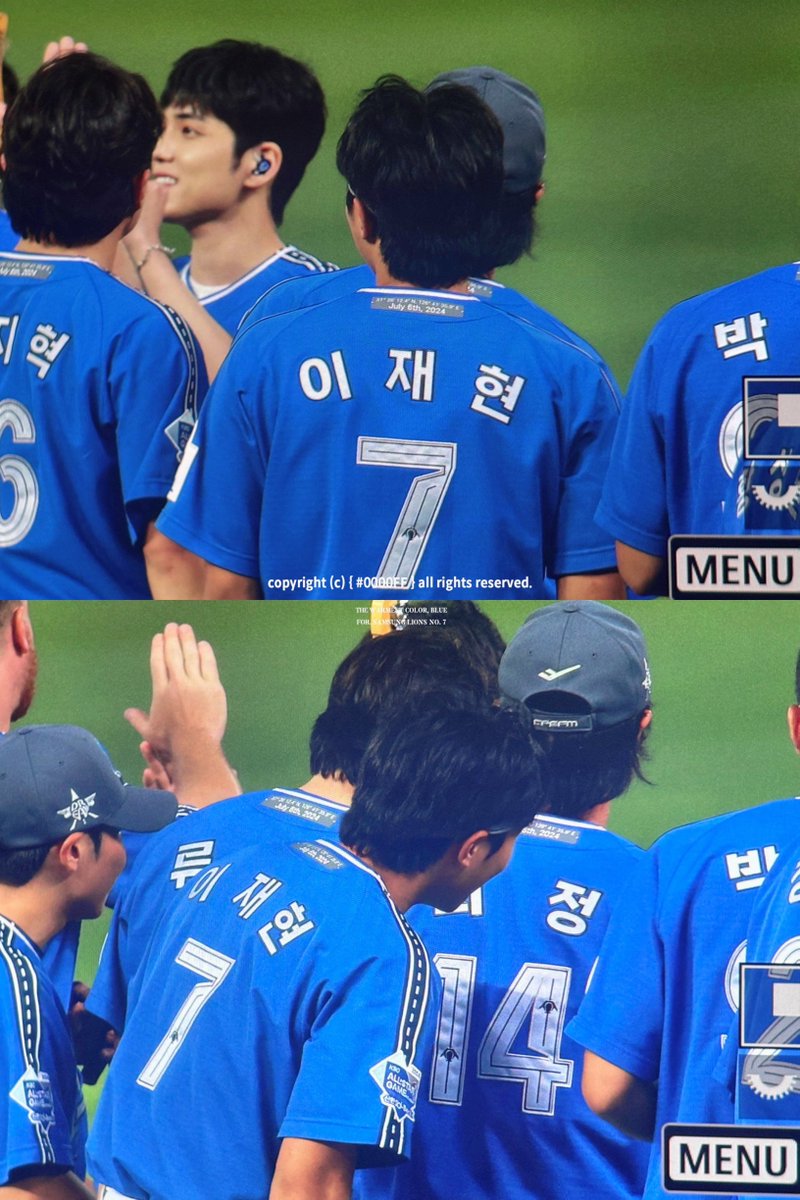 숫기는 없는데 데이식스는 궁금한 경우: