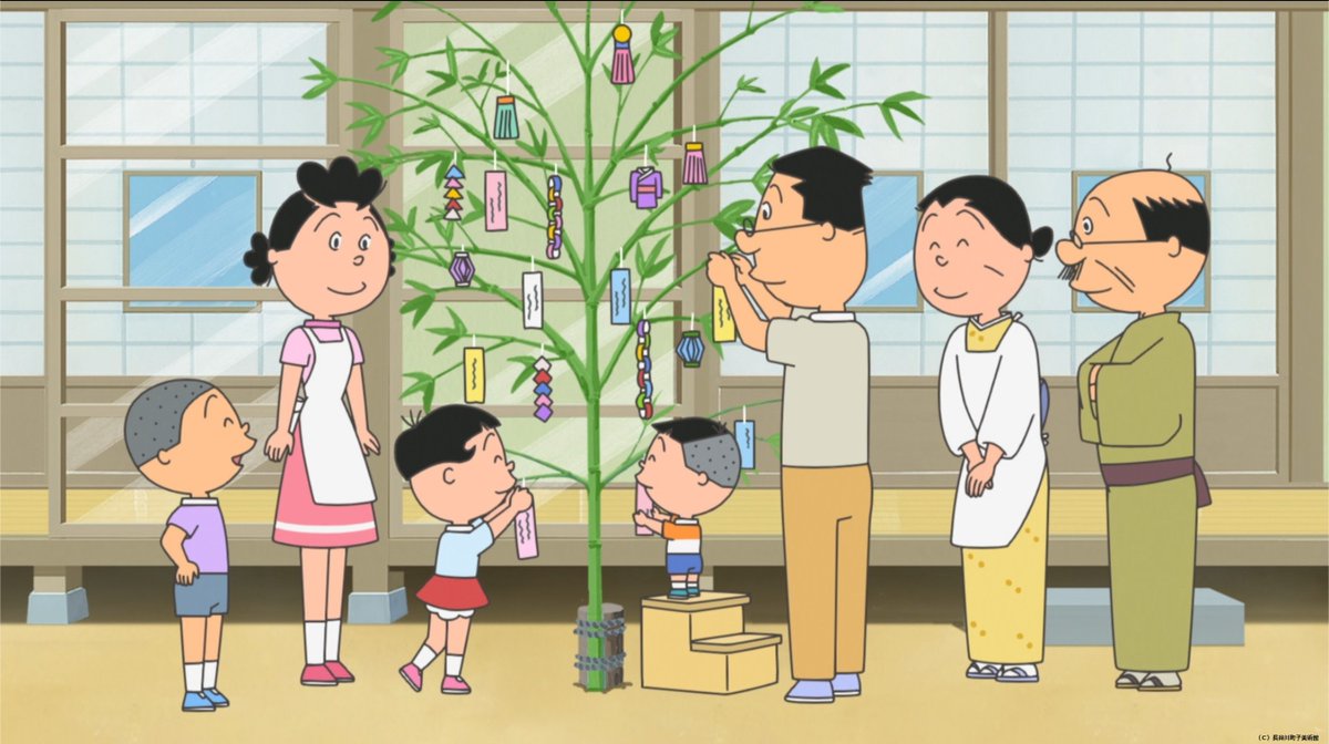 カツオ兄さん カツオ、頑なにサザエを「兄さん」と呼び続ける | マイナビニュース