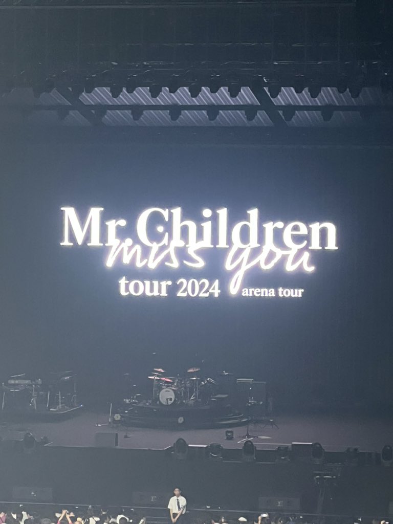 sasakure_mrch's tweet photo. ここ数年のライブの中で、
これだけ好きな曲やってくれた公演はあっただろうか。
余韻を噛み締めます😊✨
幸せすぎる........ https://t.co/1mXydcM51V