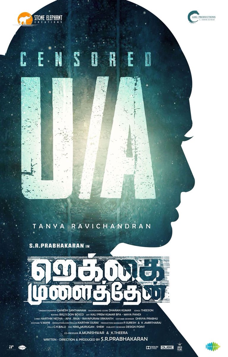 Inigo Prabhakar (@actorinigo) on Twitter photo Valzhugal my <a href="/directorSRP/">SRPrabakaran_off</a> @StoneElephantCreations presents #SRPrabhakaran in #RekkaiMulaithen Cleared Censor With U/A
#RekkaiMulaithenUA
<a href="/actortanya/">Tanya S Ravichandran</a> <a href="/dharankumar_c/">Dharan kumar</a> <a href="/Theeson_Music/">Theeson</a> @karthikduraimdu @ediitordonbosco <a href="/premartdirector/">Premkumar</a> <a href="/saregamasouth/">Saregama South</a> <a href="/shiekpro/">ꜱʜɪᴇᴋ</a> <a href="/ctcupdates/">சினிமா தமிழ் சினிமா</a> Valzhugal my <a href="/directorSRP/">SRPrabakaran_off</a> @StoneElephantCreations presents #SRPrabhakaran in #RekkaiMulaithen Cleared Censor With U/A
#RekkaiMulaithenUA
<a href="/actortanya/">Tanya S Ravichandran</a> <a href="/dharankumar_c/">Dharan kumar</a> <a href="/Theeson_Music/">Theeson</a> @karthikduraimdu @ediitordonbosco <a href="/premartdirector/">Premkumar</a> <a href="/saregamasouth/">Saregama South</a> <a href="/shiekpro/">ꜱʜɪᴇᴋ</a> <a href="/ctcupdates/">சினிமா தமிழ் சினிமா</a>