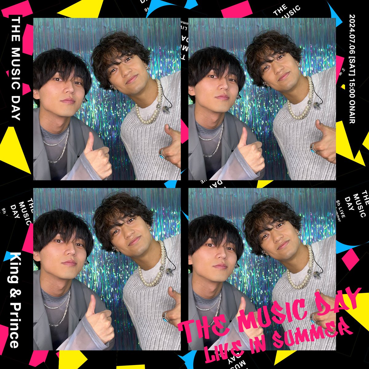 ミュージック King &amp; Prince halfmoon / moooove!! [通常盤(初回プレス)][CD MAXI] - King