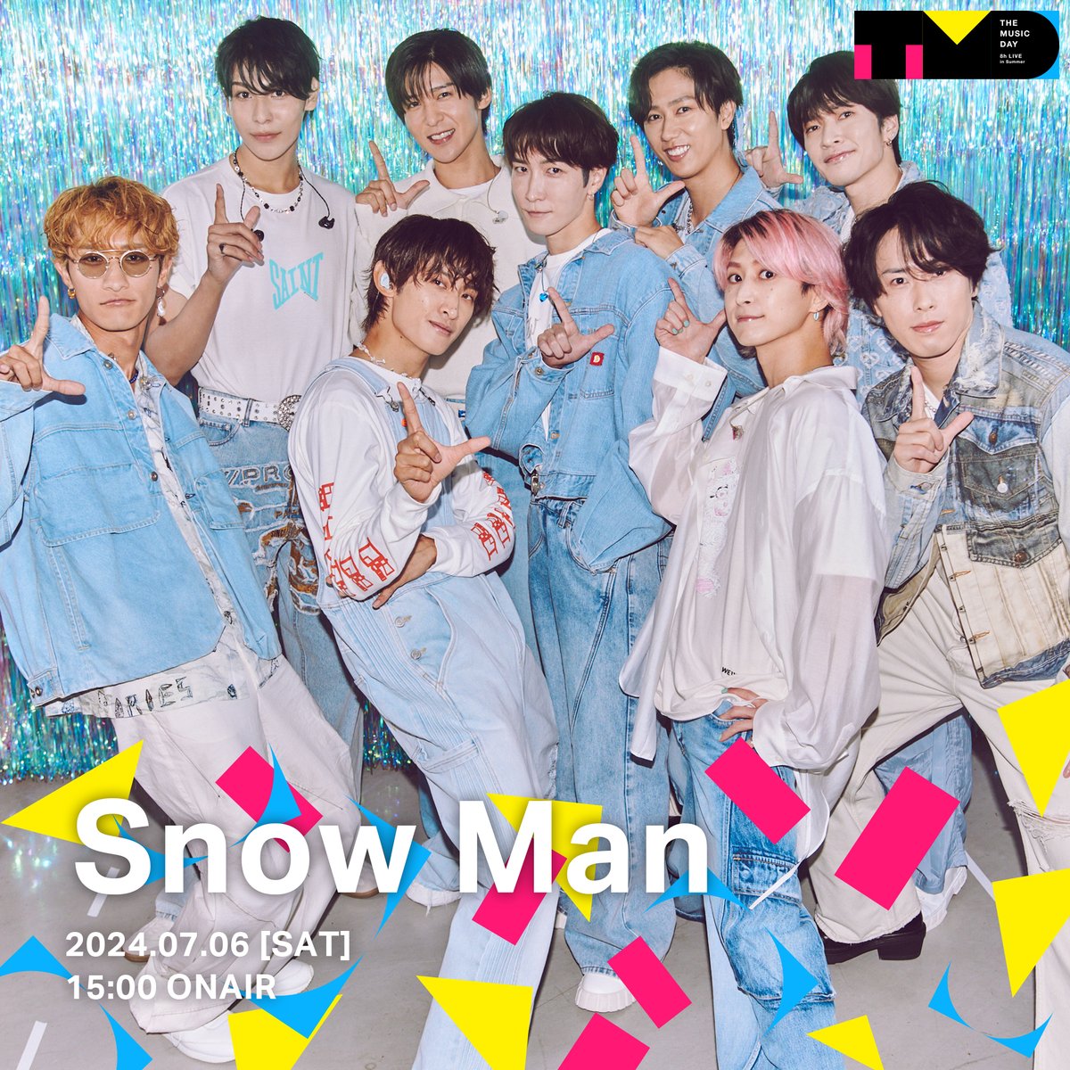 🏆ただいま生放送中！🏆 【Snow Man】のバックステージフォトを公開