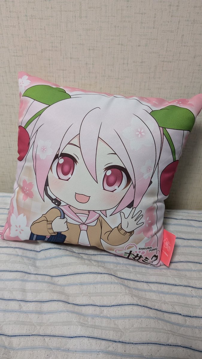 __sajia's tweet photo. バ先で貰った https://t.co/k1HjLxPYCz