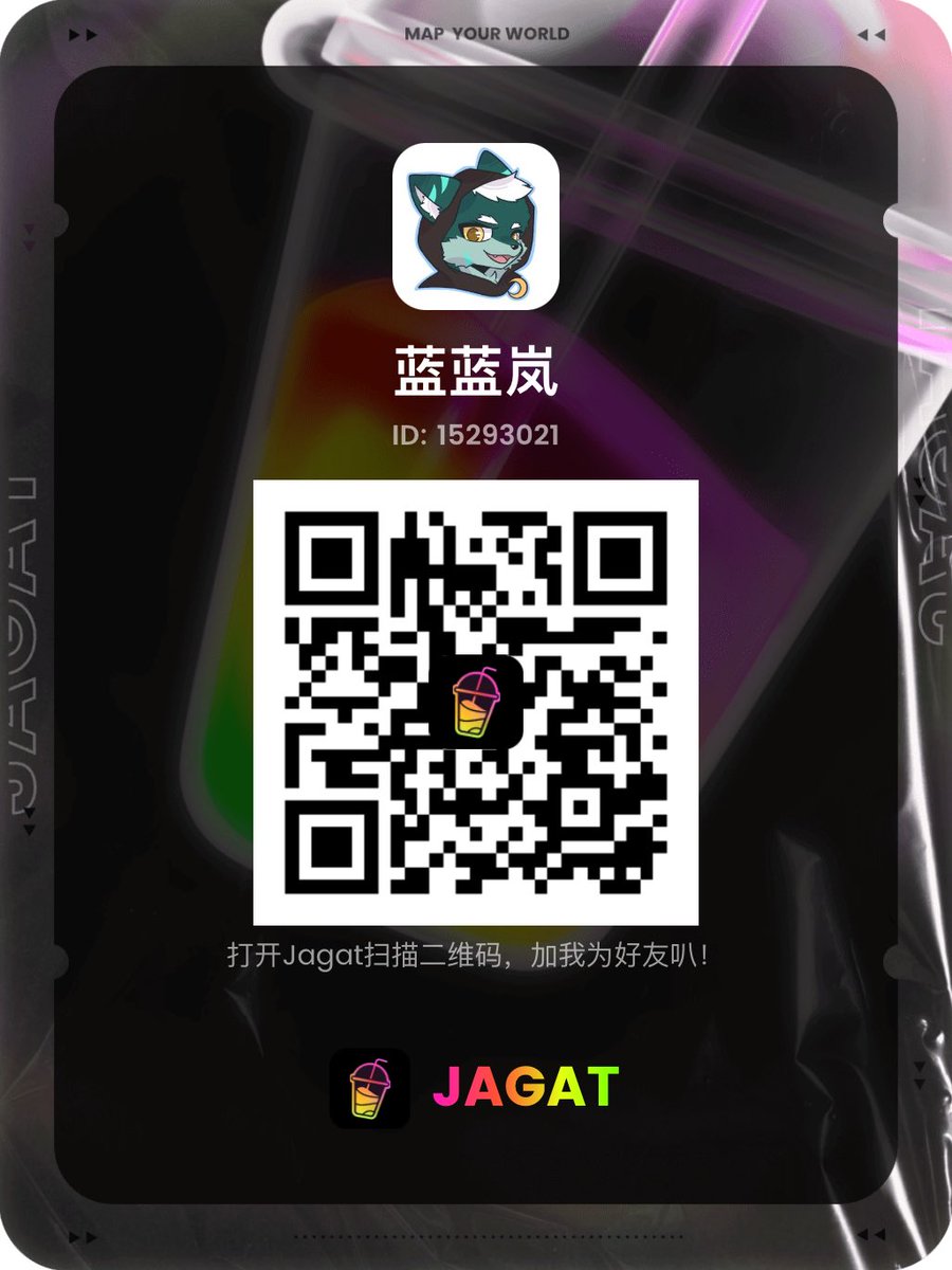CyarcherL's tweet photo. 我也来 https://t.co/T9yVig3ZXG