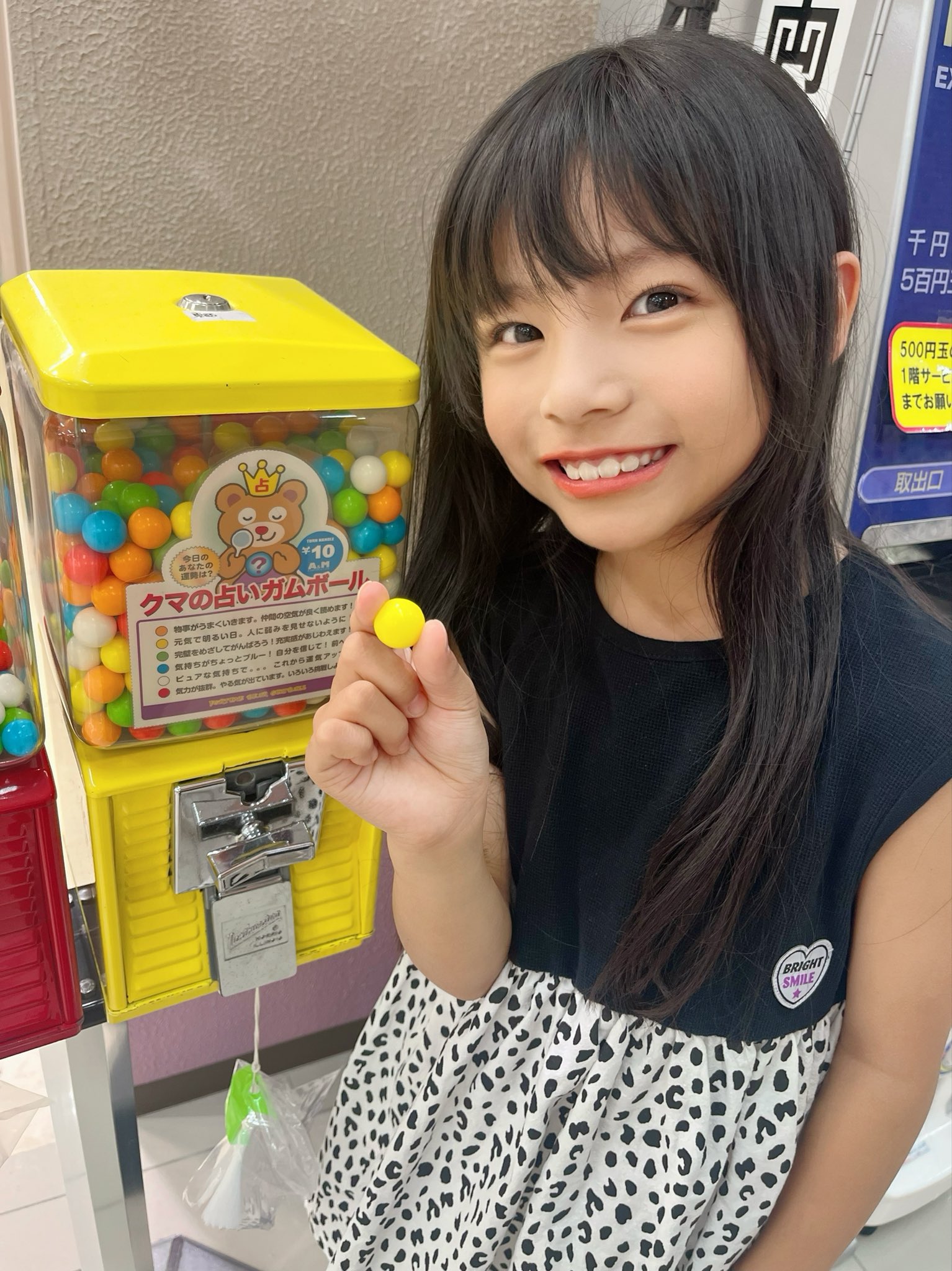 ちゃんえな🌈🕊PUTIFULL on X:  