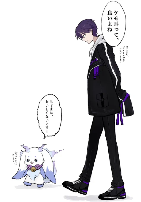 ね…… #るんるんびじちかん #金剛力也像