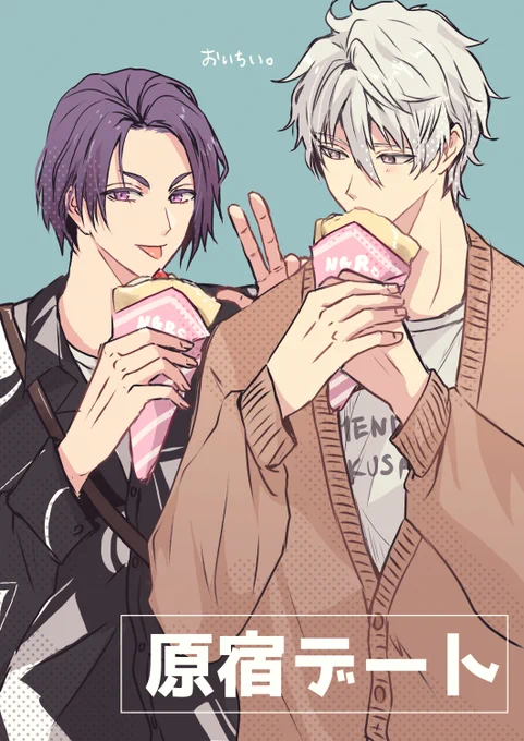 #これでフォロワーさん増えました
漫画以外ならこのへん…? 