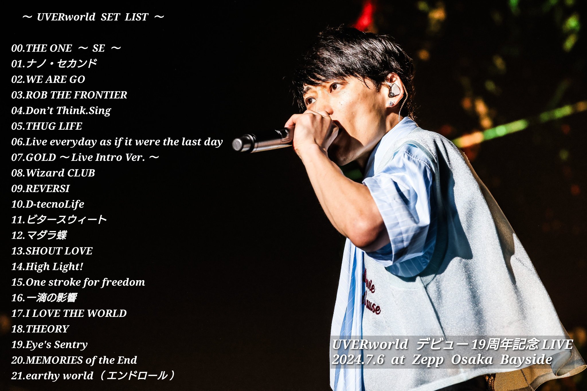 SHUNYA on X: 