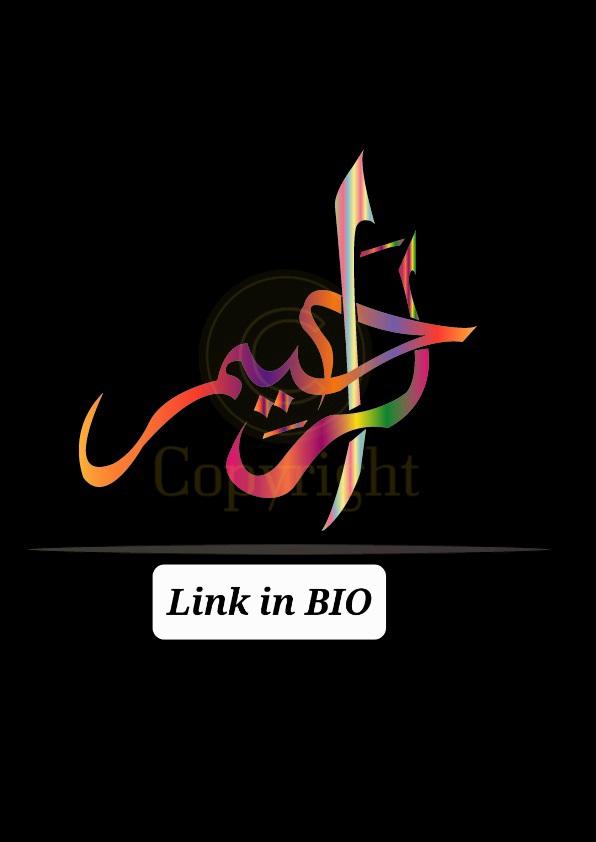 LearnerCyrpto1's tweet photo. Imagine adorning your digital space with the elegance and beauty of Islamic calligraphy NFTs. Each stroke and curve carries centuries of tradition, culture.
https://t.co/6m9cLBdVoR
#nfts #nft #nftart #nftcommunity #nftcollector #nftartist #digitalart #crypto #cryptoart #art https://t.co/ipLeUO94L5