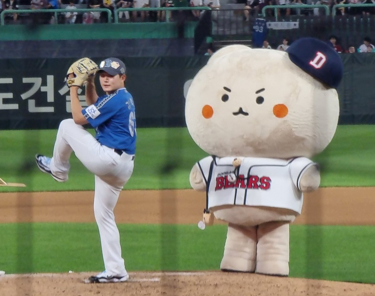 doosanbread's tweet photo. 으하하하하하하하하하하하핳하하하하하하하하 https://t.co/umVccWTyhI