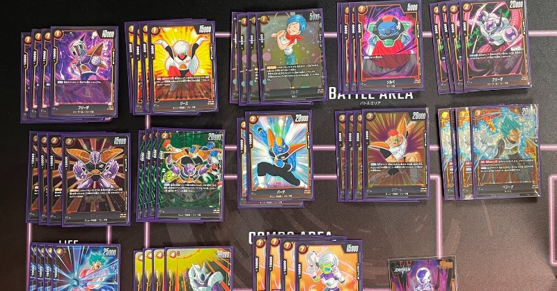 公式】ドラゴンボールスーパーカードゲーム フュージョン 公式】ドラゴンボールスーパーカードゲーム フュージョン