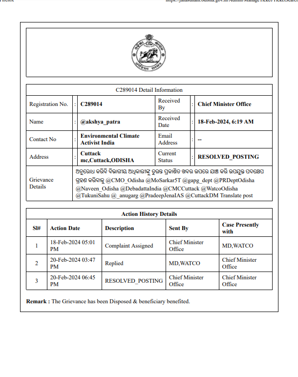 Watco Odisha tweet media