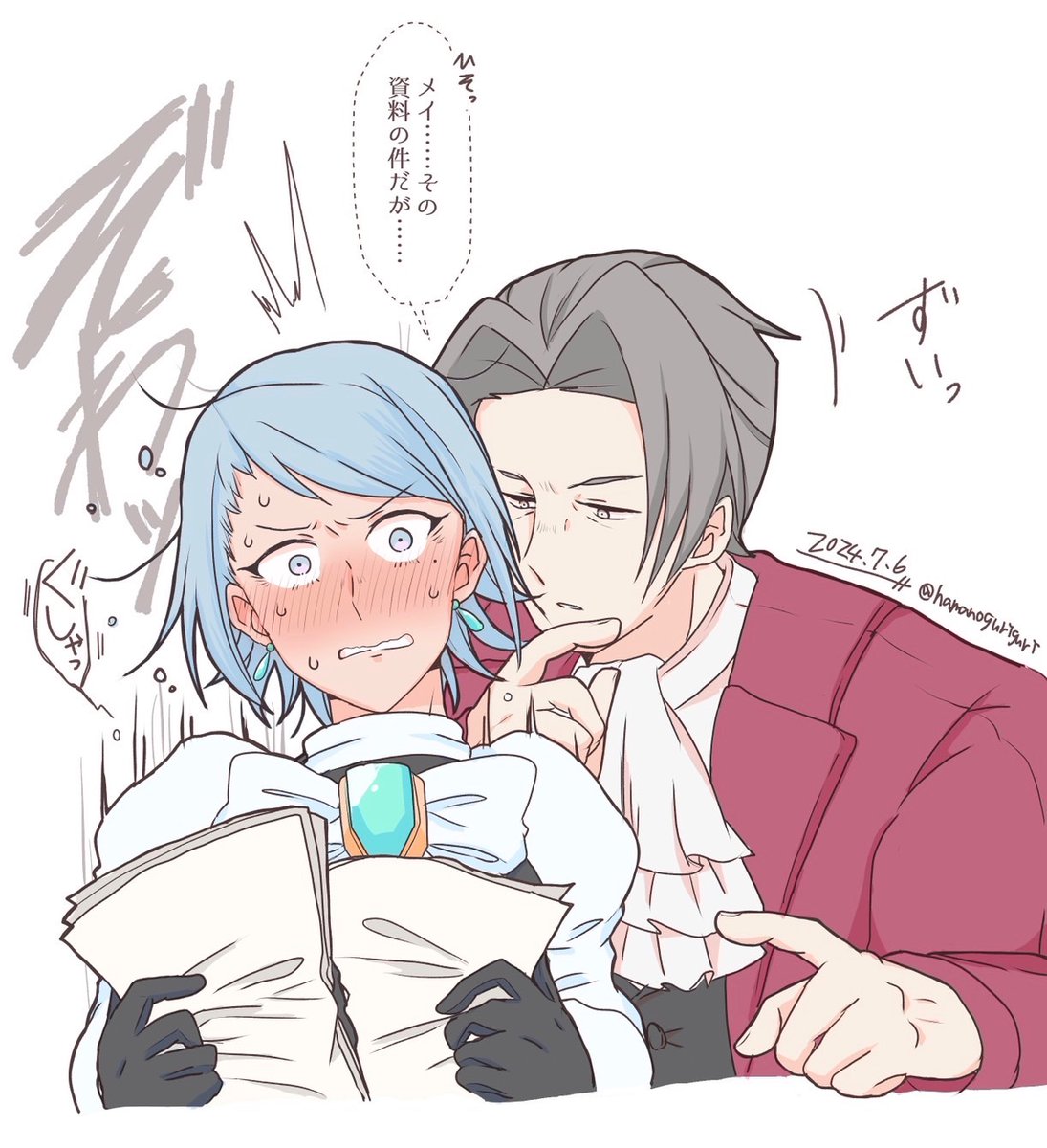 耳よわよわメェチャが見たかったやつです 