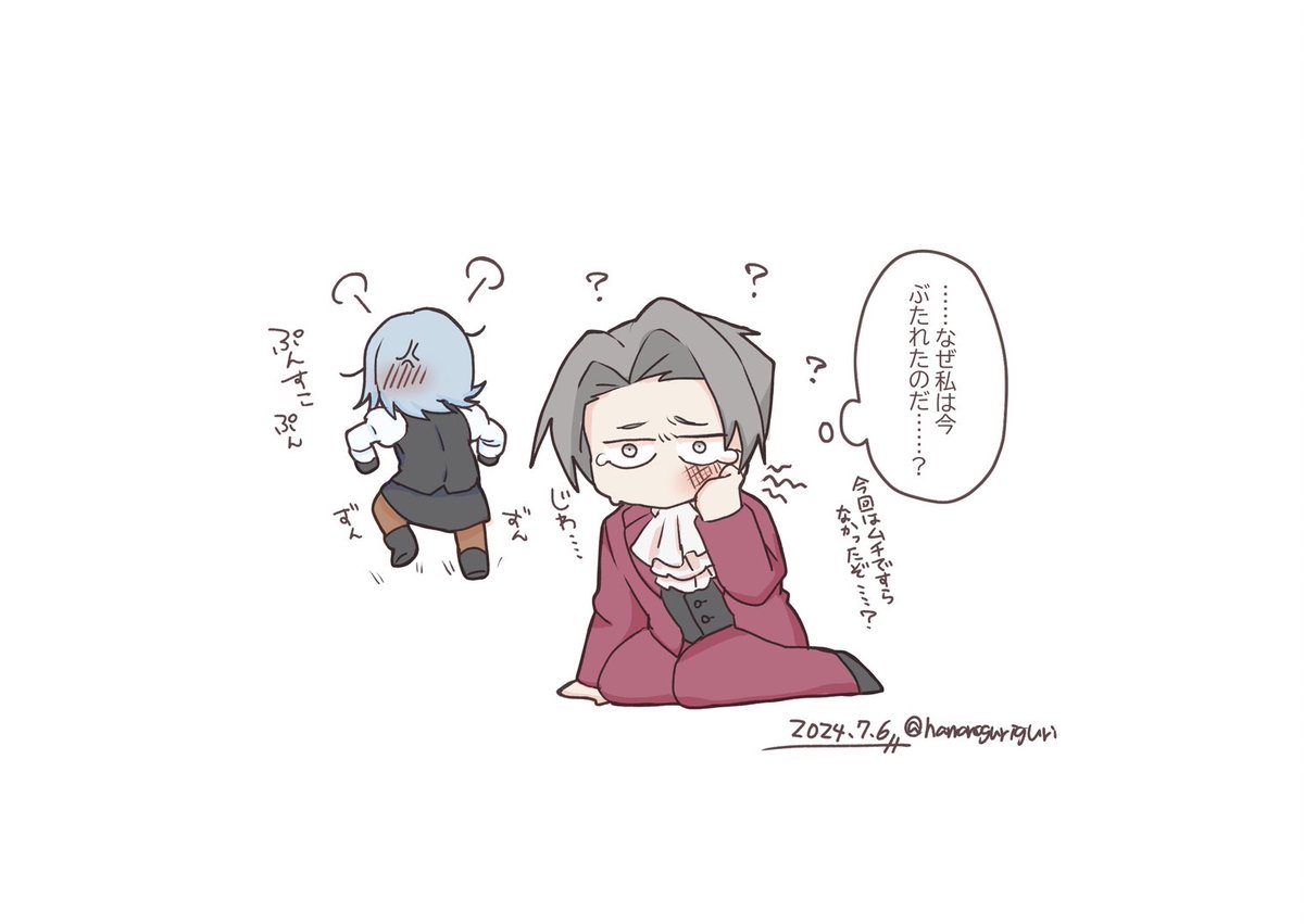 耳よわよわメェチャが見たかったやつです 