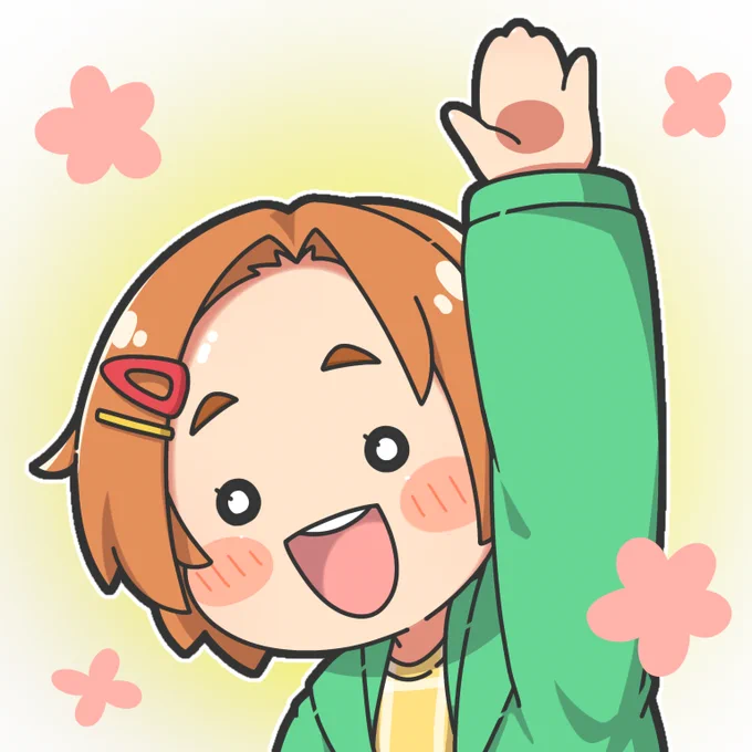薫ちゃん