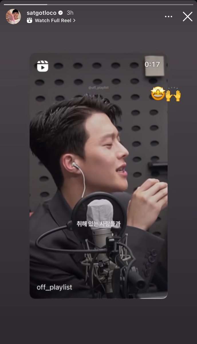 into_jky's tweet image. LOCO REPOSTED ON HIS IG STORY THE VIRAL VIDEO OF JANGKIYONG LYP-SINCING THE SONG &quot;WE ARE - WOO WONJAE (ft LOCO &amp;amp; GRAY) 

apparently the original post got 8M views and loco liked the post too 😭. 

#jangkiyong #장기용