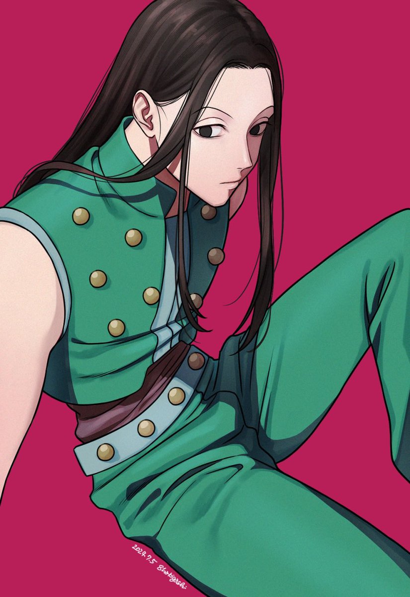 #illumi