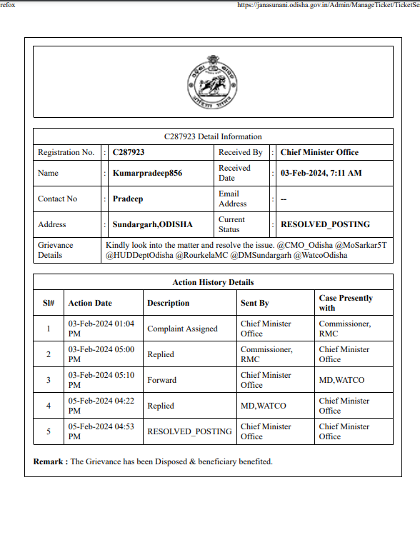 Watco Odisha tweet media